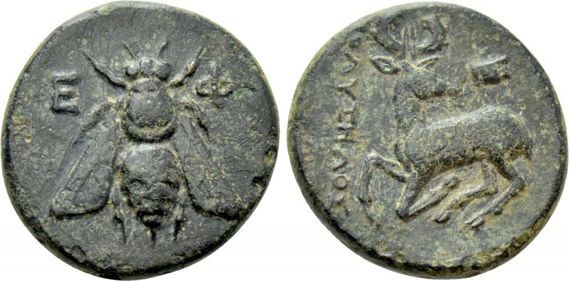 IONIA. Ephesos. Ae (4th century BC). Polyxelos, magistrate. 

Obv: Ε - Φ. 
Be...
