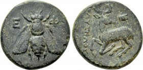 IONIA. Ephesos. Ae (4th century BC). Polyxelos, magistrate.