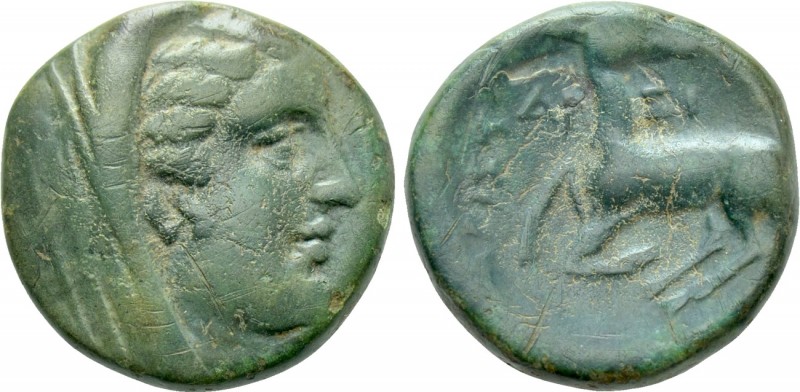 IONIA. Ephesos (as Arsinoeia). Ae (Circa 290-281 BC). Aristai[...], magistrate. ...