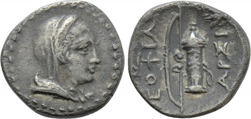 IONIA. Ephesos (as Arsinoeia). Diobol (Circa 290-281 BC). Theophilos, magistrate...