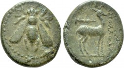 IONIA. Ephesos. Ae (Circa 200 BC). Apollodoros, magistrate.