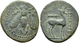 IONIA. Ephesos. Ae (Circa 200 BC). Hermotrephes, magistrate.