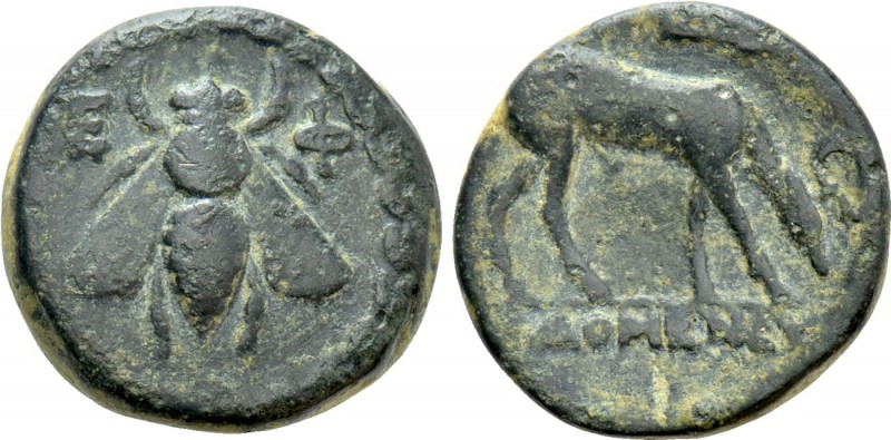 IONIA. Ephesos. Ae (Circa 190-150 BC). Idomeneus, magistrate. 

Obv: E - Φ. 
...