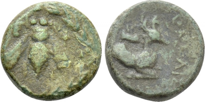 IONIA. Ephesos. Ae (Circa 190-150 BC). Kallistratos, magistrate. 

Obv: E - Φ....