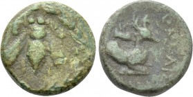 IONIA. Ephesos. Ae (Circa 190-150 BC). Kallistratos, magistrate.