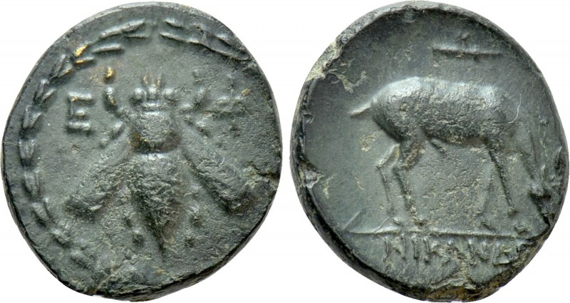 IONIA. Ephesos. Ae (Circa 190-150 BC). Nikandros, magistrate. 

Obv: E - Φ. 
...