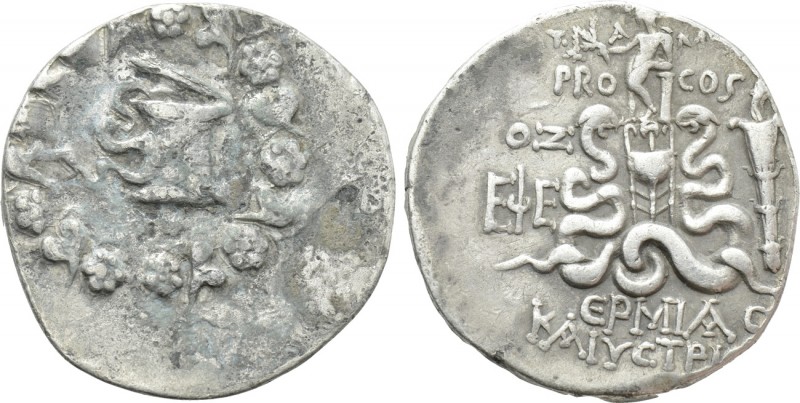 IONIA. Ephesos. Cistophor. T. Ampius T.f. Balbus (Proconsul, 58-57 BC). Hermias ...