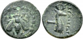 IONIA. Ephesos. Ae (Circa 50-27 BC). Ae. Hermokrates, magistrate.