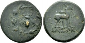 IONIA. Ephesos. Ae (Circa 50-27 BC). Jason, magistrate.