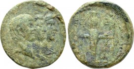 IONIA. Ephesos. Marc Antony, Octavian and Lepidus (43-33 BC). Ae.