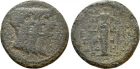 IONIA. Ephesos. Mark Antony, Octavian and Lepidus (43-33 BC). Ae. Glaukon, archiereos and grammateos, with uncertain magistrate.
