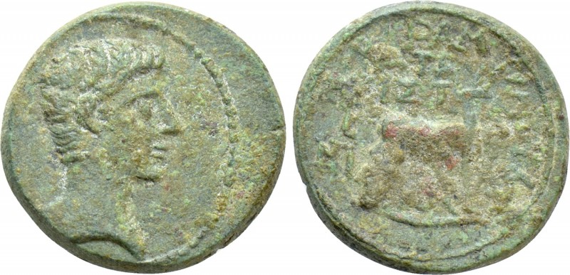 IONIA. Ephesos. Augustus (27 BC-14 AD). Ae. Aristeas, grammateus; Nikolaos, magi...