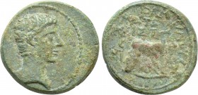 IONIA. Ephesos. Augustus (27 BC-14 AD). Ae. Aristeas, grammateus; Nikolaos, magistrate.