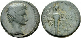 IONIA. Ephesos. Augustus (27 BC-14 AD). Ae. Asklas, archiereus; Tryphon, magistrate.