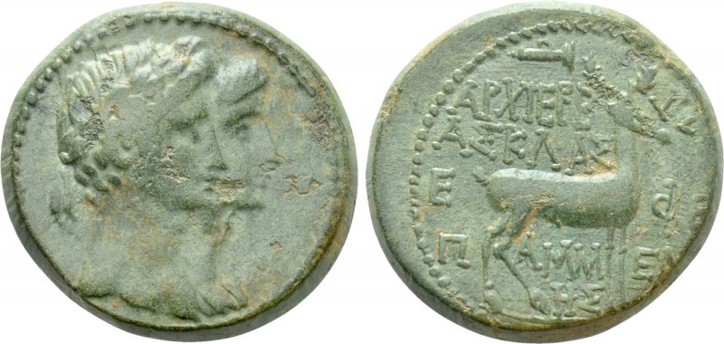 IONIA. Ephesos. Augustus and Livia (27 BC-14 AD). Ae. Asklas, archiereus; Pammen...