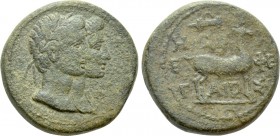 IONIA. Ephesos. Augustus and Livia (27 BC-14 AD). Ae. Heras and Gaios, magistrates.