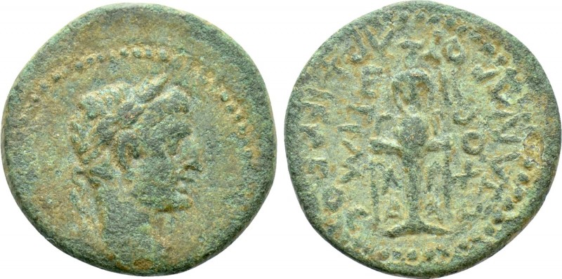 IONIA. Ephesos. Tiberius (14-37). Ae. Alexander, archiereus and grammateus; Tima...