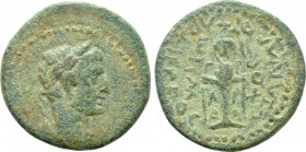 IONIA. Ephesos. Tiberius (14-37). Ae. Alexander, archiereus and grammateus; Timarchos, magistrate.