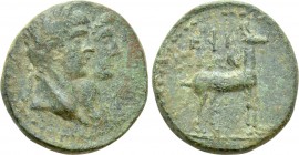 IONIA. Ephesos. Claudius with Agrippina II (41-54). Ae.
