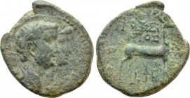 IONIA. Ephesos. Claudius with Agrippina II (41-54). Ae. Kousinios, magistrate for the fourth time.