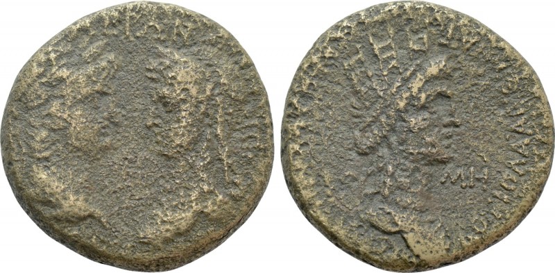 IONIA. Ephesos. Nero with Poppaea (54-68). Ae. 

Obv: ΝΕΡΩΝ ΠΟΠΠΑΙΑ ΕΦ. 
Laur...