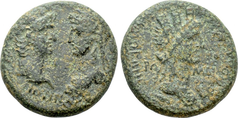 IONIA. Ephesos. Nero with Poppaea (54-68). Ae. 

Obv: ΝΕΡΩΝ ΠΟΠΠΑΙΑ ΕΦ. 
Laur...