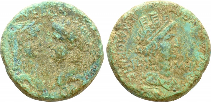 IONIA. Ephesos. Nero with Poppaea (54-68). Ae. 

Obv: ΝΕΡΩΝ ΠΟΠΠΑΙΑ ΕΦ. 
Drap...