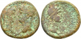 IONIA. Ephesos. Nero with Poppaea (54-68). Ae.