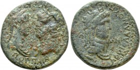 IONIA. Ephesos. Nero with Poppaea (54-68). Ae.