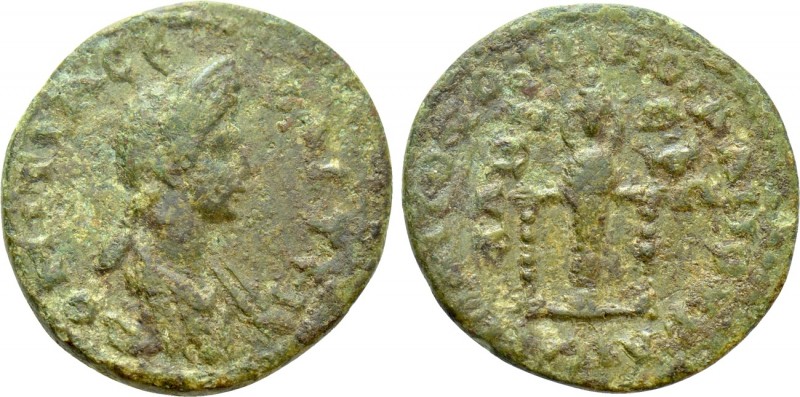 IONIA. Ephesos. Domitia (Augusta, 82-96). Ae. Caesennius Paetus, proconsul. Homo...