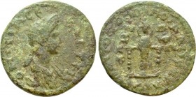 IONIA. Ephesos. Domitia (Augusta, 82-96). Ae. Caesennius Paetus, proconsul. Homonoia issue with Smyrna.