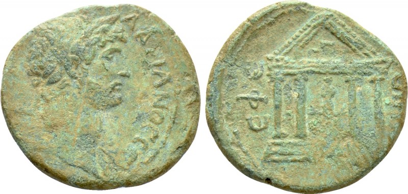 IONIA. Ephesos. Hadrian (117-138). Ae. 

Obv: ΑΥΤ ΚΑΙ ΤΡΑΙ ΑΔΡΙΑΝΟС СЄ. 
Laur...