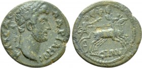 IONIA. Ephesos. Hadrian (117-138). Ae.