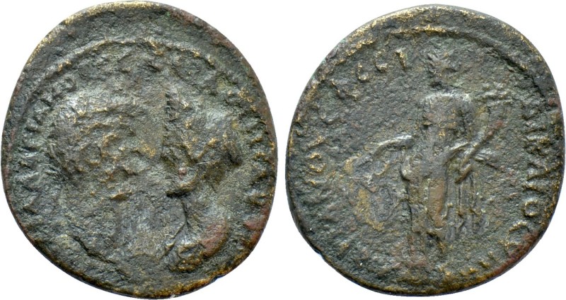 IONIA. Ephesos. Hadrian with Sabina (117-138). Ae. 

Obv: ΑΥ ΚΑΙ ΤΡΑΙ ΑΔΡΙΑΝΟϹ...