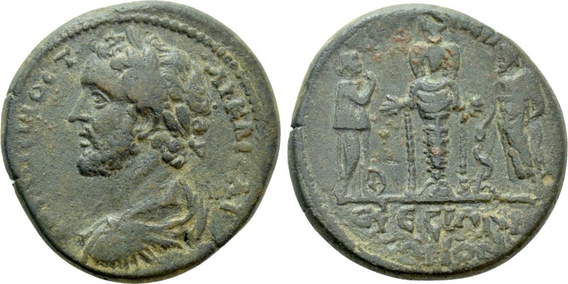 IONIA. Ephesos. Antoninus Pius (138-161). Ae.

Obv: Τ ΑΙ ΚΑΙϹΑΡ ΑΝΤΩΝƐΙΝΟϹ.
L...