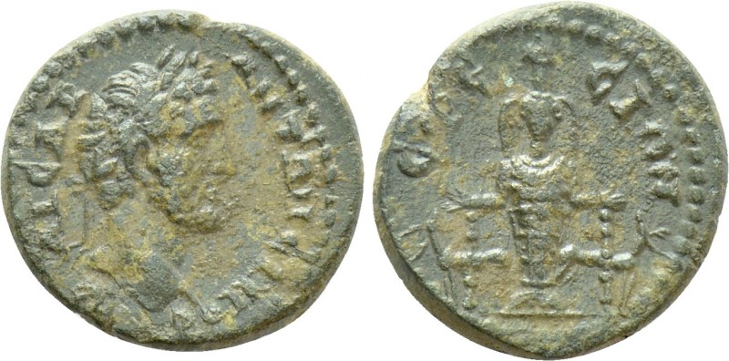 IONIA. Ephesos. Antoninus Pius (138-161). Ae. 

Obv: ΚΑΙϹΑΡ ΑΝΤΩΝƐΙΝΟϹ. 
Laur...