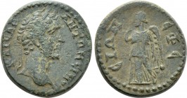 IONIA. Ephesos. Antoninus Pius (138-161). Ae.