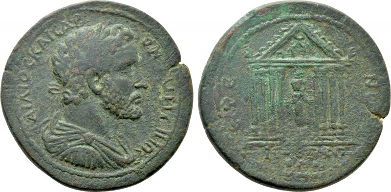 IONIA. Ephesos. Antoninus Pius (138-161). Ae. 

Obv: Τ ΑΙΛΙΟϹ ΚΑΙϹΑΡ ΑΝΤΩΝƐΙΝΟ...