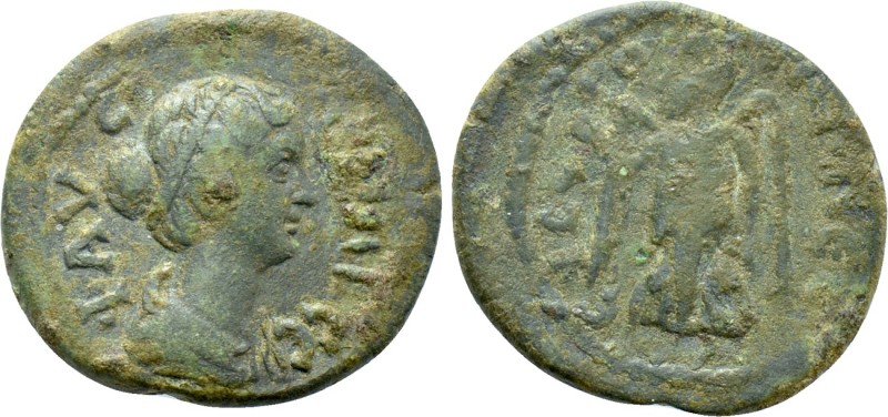 IONIA. Ephesos. Faustina II (Augusta, 147-176). Ae. 

Obv: ΦΑVϹΤƐΙΝΑ ϹƐ. 
Dra...