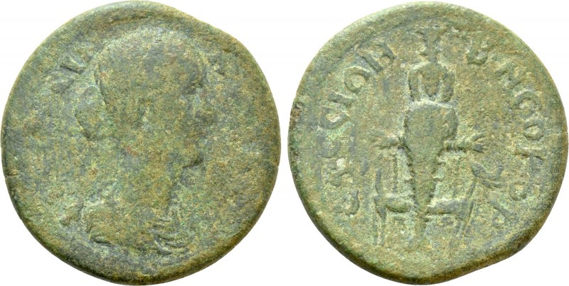 IONIA. Ephesos. Faustina II (Augusta, 147-176). Ae. 

Obv: ΦΑVϹΤƐΙΝΑ ϹƐΒΑϹΤΗ. ...