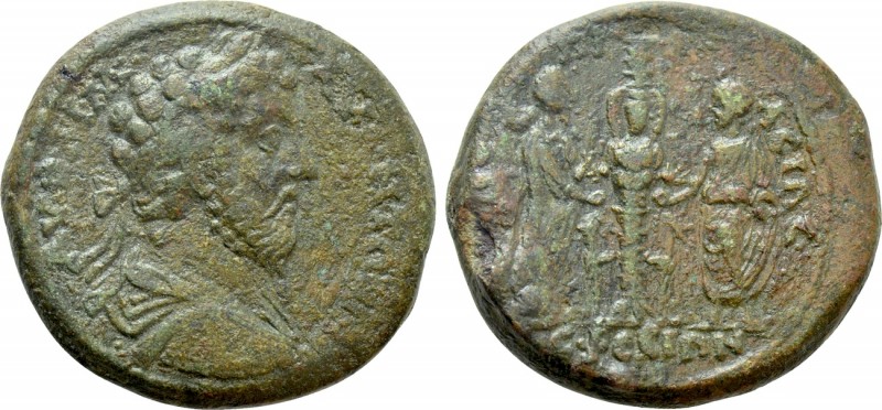 IONIA. Ephesos. Marcus Aurelius (161-180). Ae. 

Obv: ΑV ΚΑΙ Μ ΑV ΑΝΤΩΝΙΝΟϹ. ...