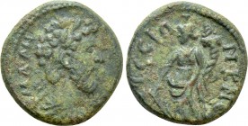 IONIA. Ephesos. Marcus Aurelius (161-180). Ae.