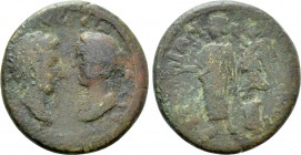 IONIA. Ephesos. Marcus Aurelius and Faustina II (161-175). Ae.
