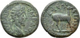 IONIA. Ephesos. Commodus (177-192). Ae.