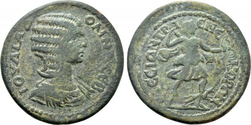 IONIA. Ephesos. Julia Domna (Augusta, 193-211). Ae. 

Obv: IOVΛIA ΔOMNA CEB. ...