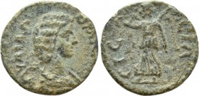 IONIA. Ephesos. Julia Domna (Augusta, 193-211). Ae.