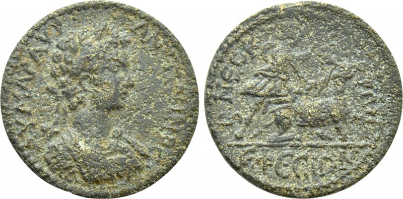 IONIA. Ephesos. Caracalla (198-217). Ae. 

Obv: AV M AVP ANTΩNЄINOC. 
Laureat...