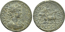 IONIA. Ephesos. Caracalla (198-217). Ae.