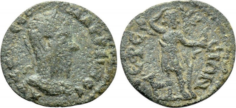 IONIA. Ephesos. Macrinus (217-218). Ae. 

Obv: AYK M OΠ CEO MAKPEINOC. 
Laure...