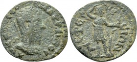 IONIA. Ephesos. Macrinus (217-218). Ae.